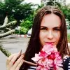 Отзыв от Надежда Любимова
